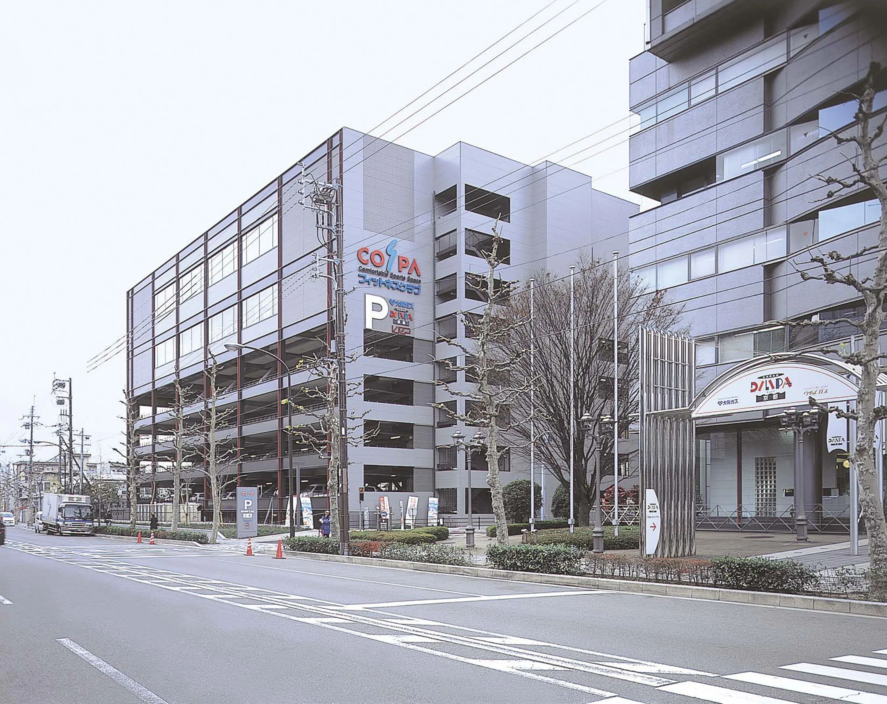 COSPA(コ・ス・パ) スイミング・水泳 京都リサーチパークのメイン画像