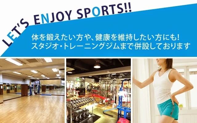 星の子スイミングスクール 中立売智恵光院教室のメイン画像