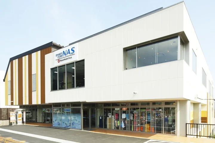 スポーツクラブNAS スイミング・水泳 学園前のメイン画像