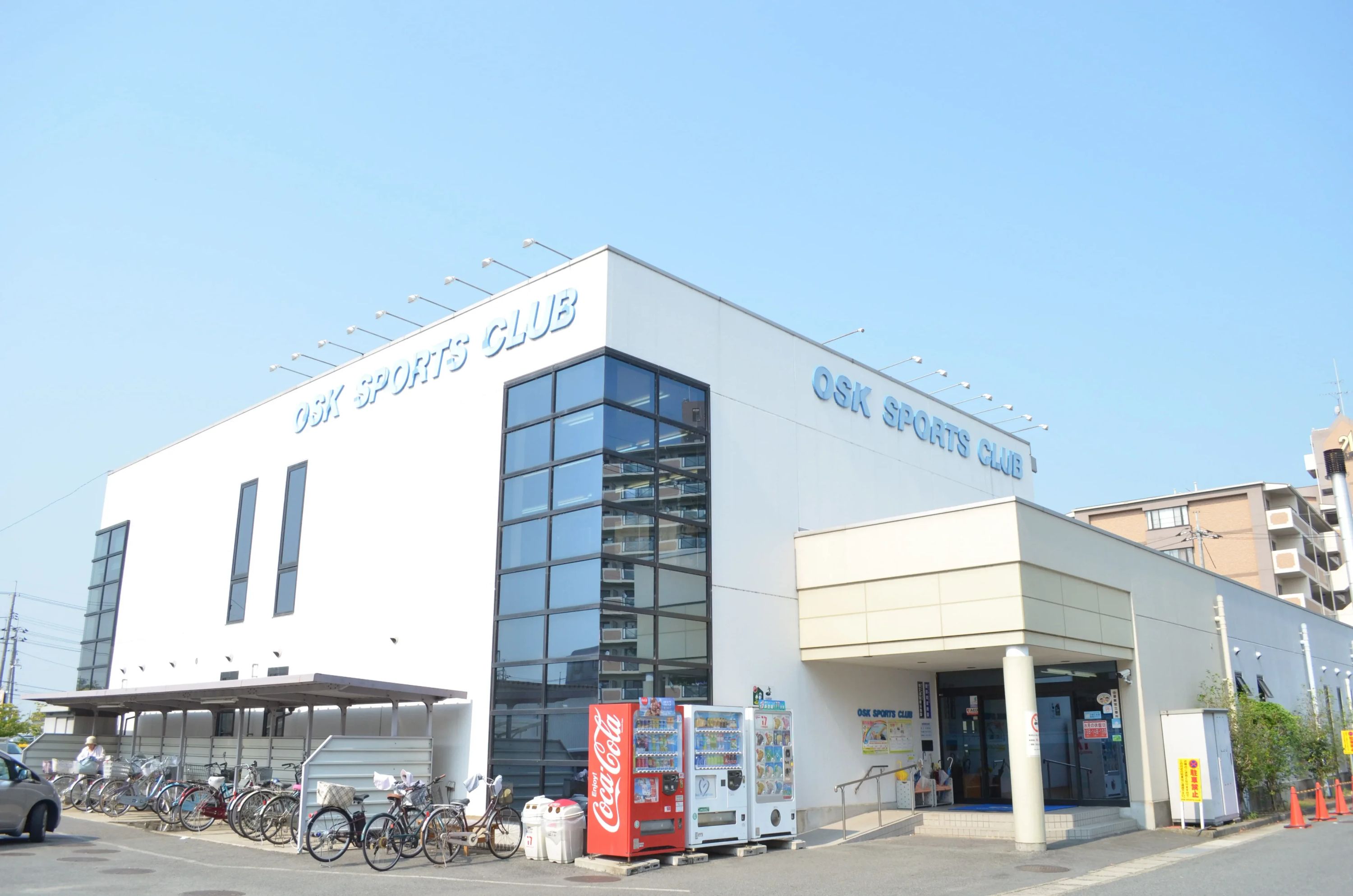 OSKスポーツクラブ スイミング・水泳 藤原店のメイン画像