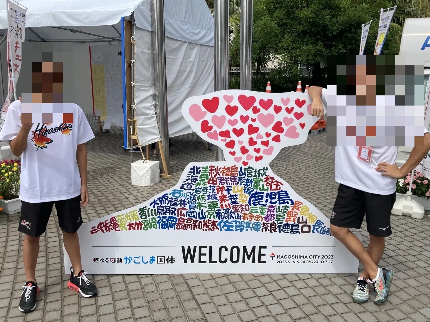 ファーストスイミングスクール広島のサムネイル画像 5