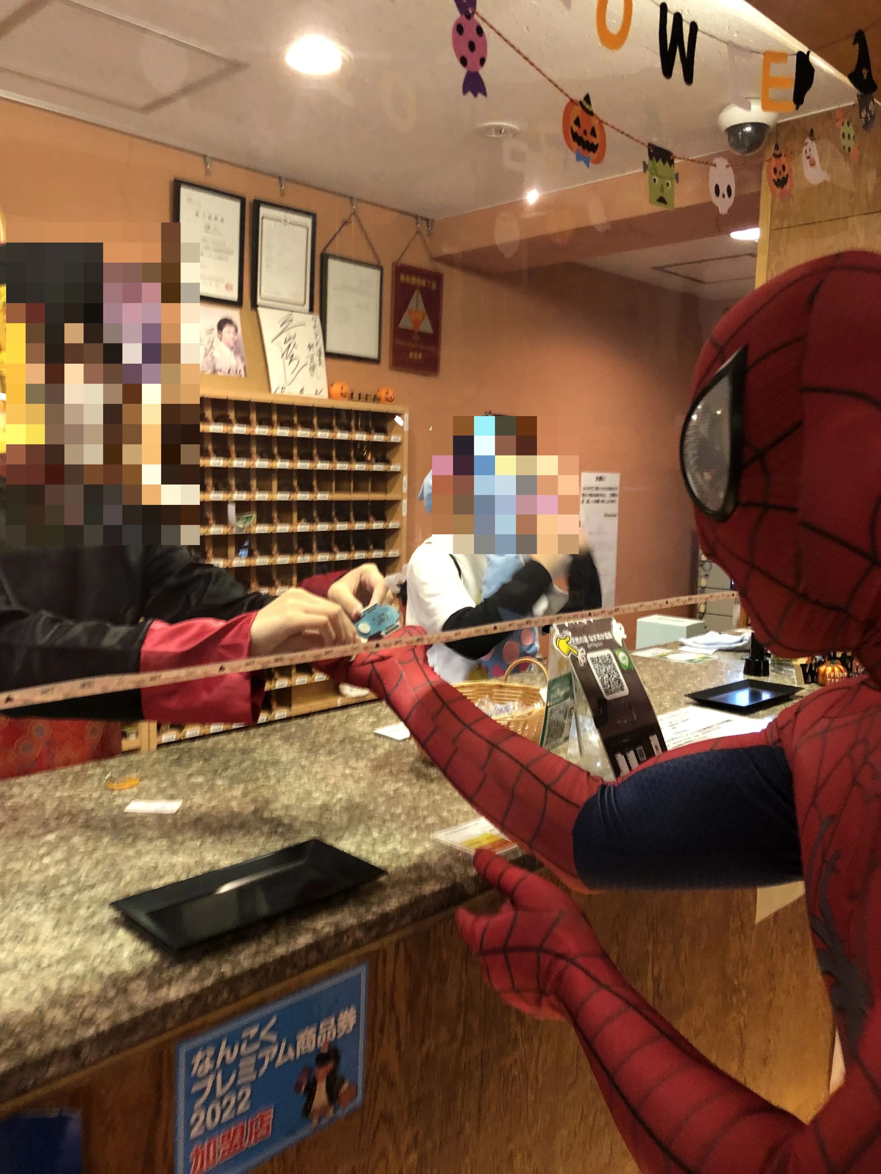 ながおか温泉スイミングスクール 下末松教室のサムネイル画像 2