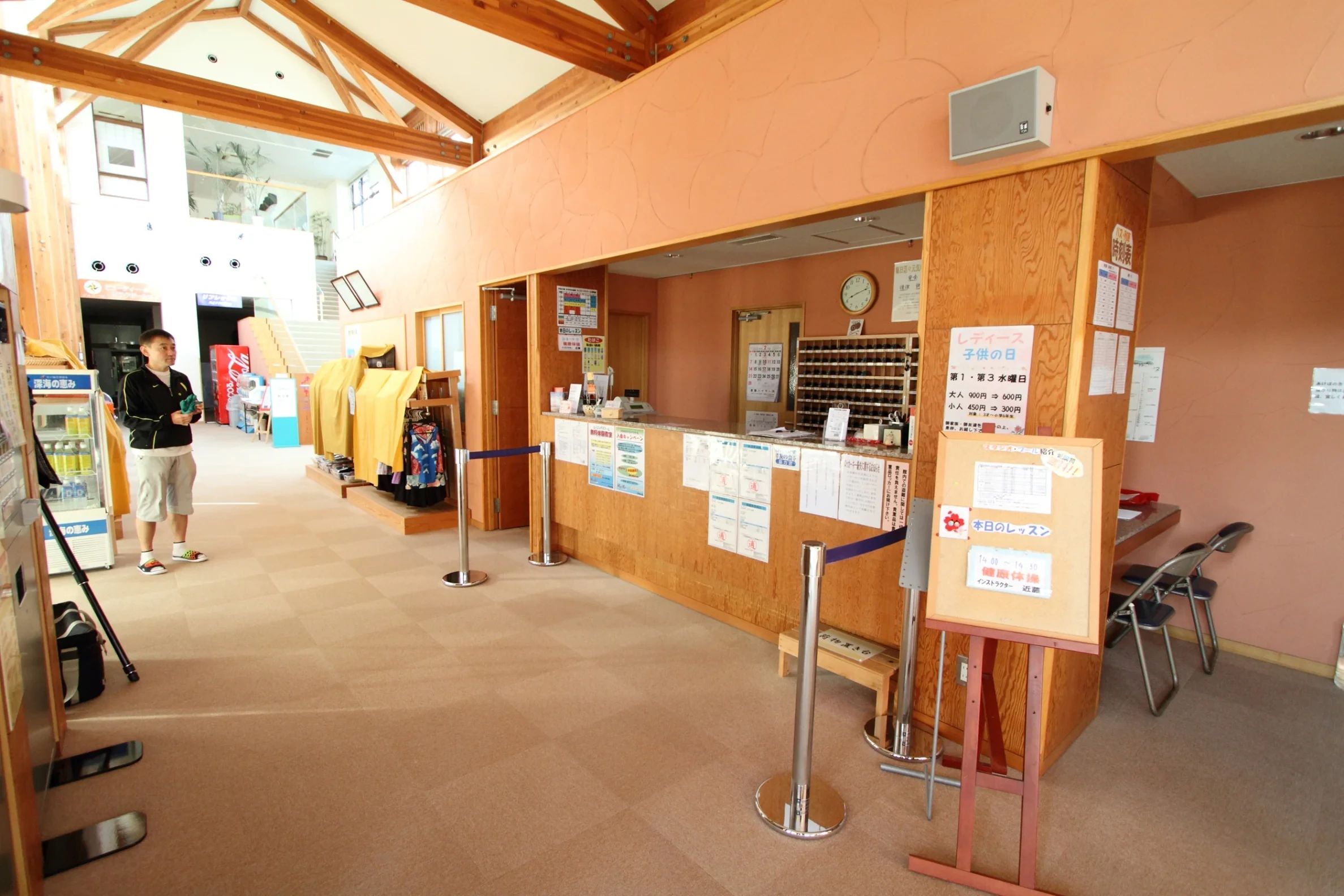 ながおか温泉スイミングスクール 下末松教室のサムネイル画像 3