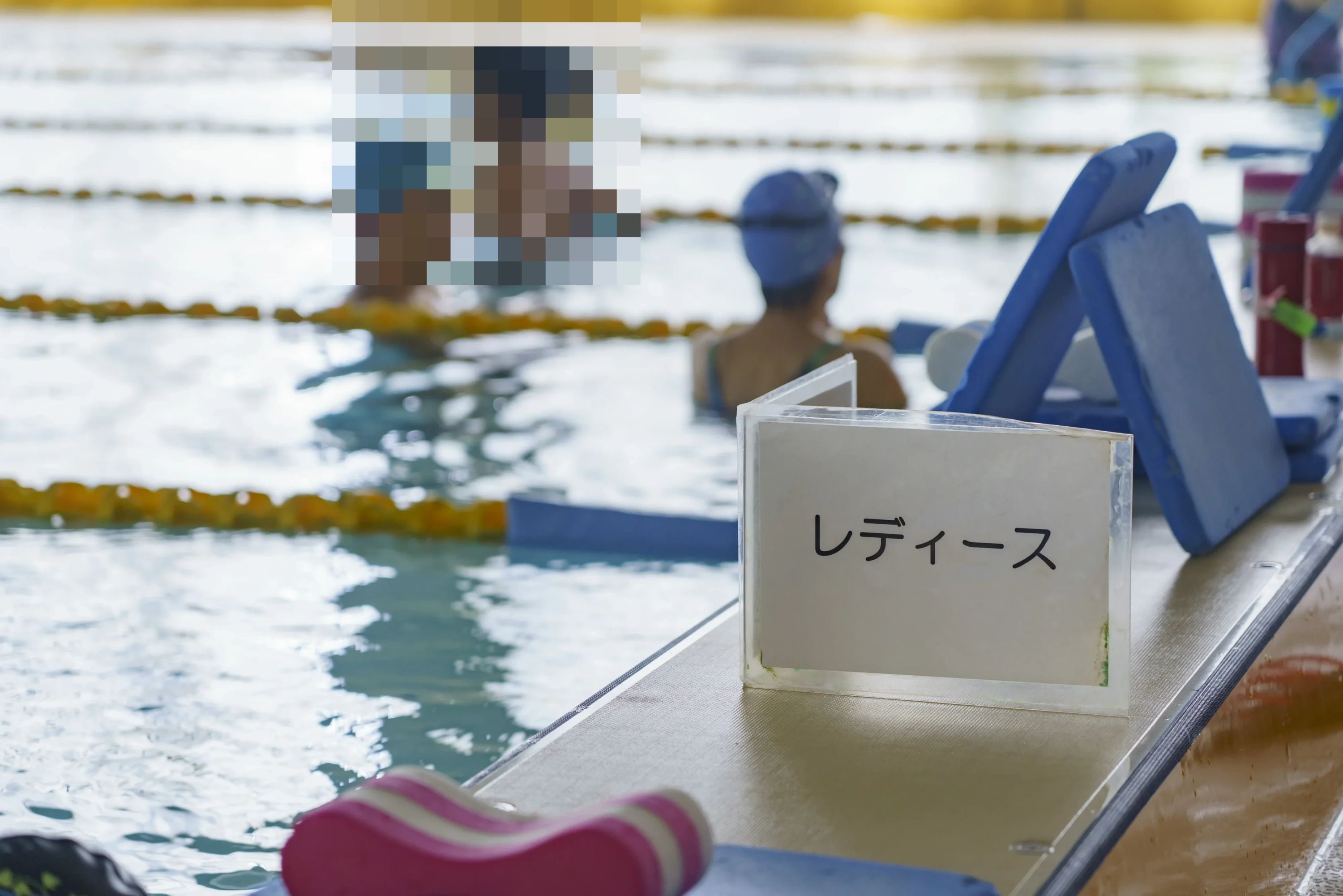 みかづきスイミングスクール 中万々教室のメイン画像