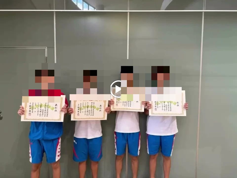 流泳館 熊本西部スイミングクラブのサムネイル画像 3