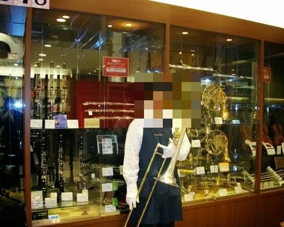 島村楽器の音楽教室 札幌クラシック店 フルートのメイン画像