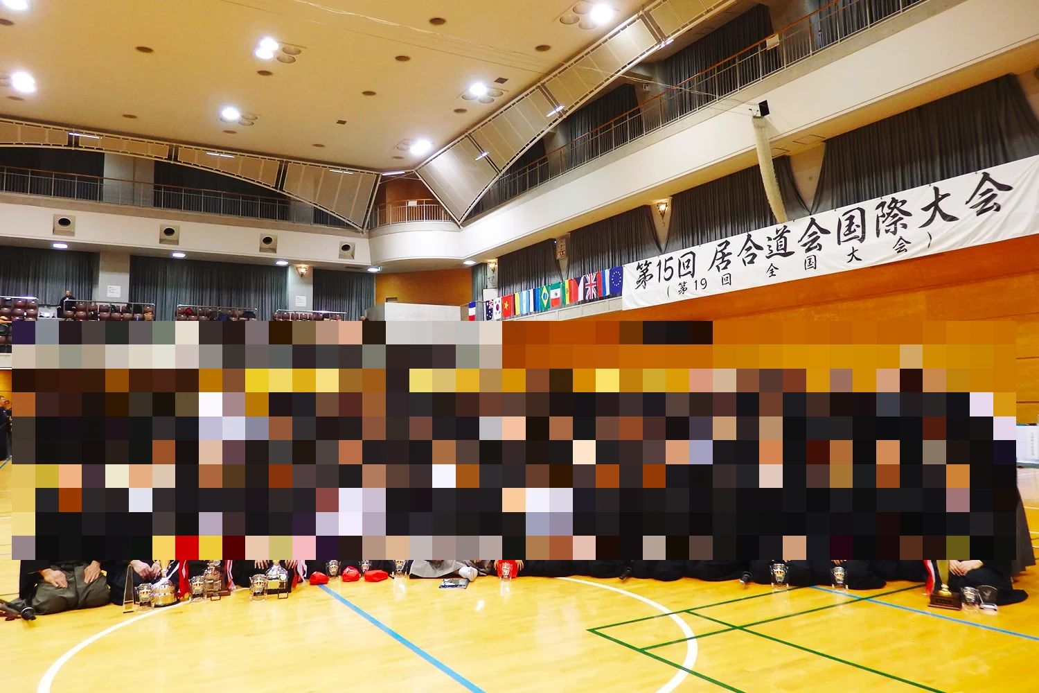 吹毛会 剣道 本部道場のメイン画像