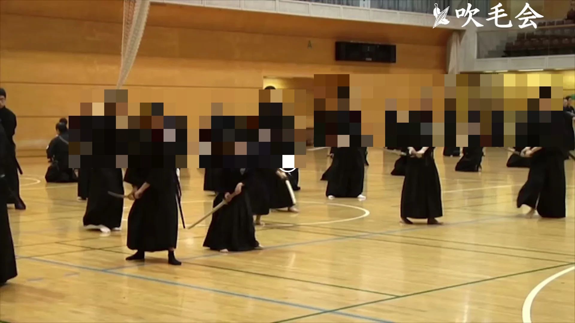 吹毛会 剣道 茅場町道場のサムネイル画像 3