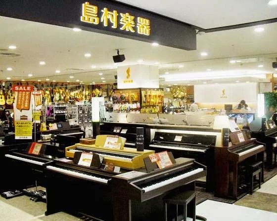 島村楽器の音楽教室 新所沢パルコ店 エレキベースのメイン画像
