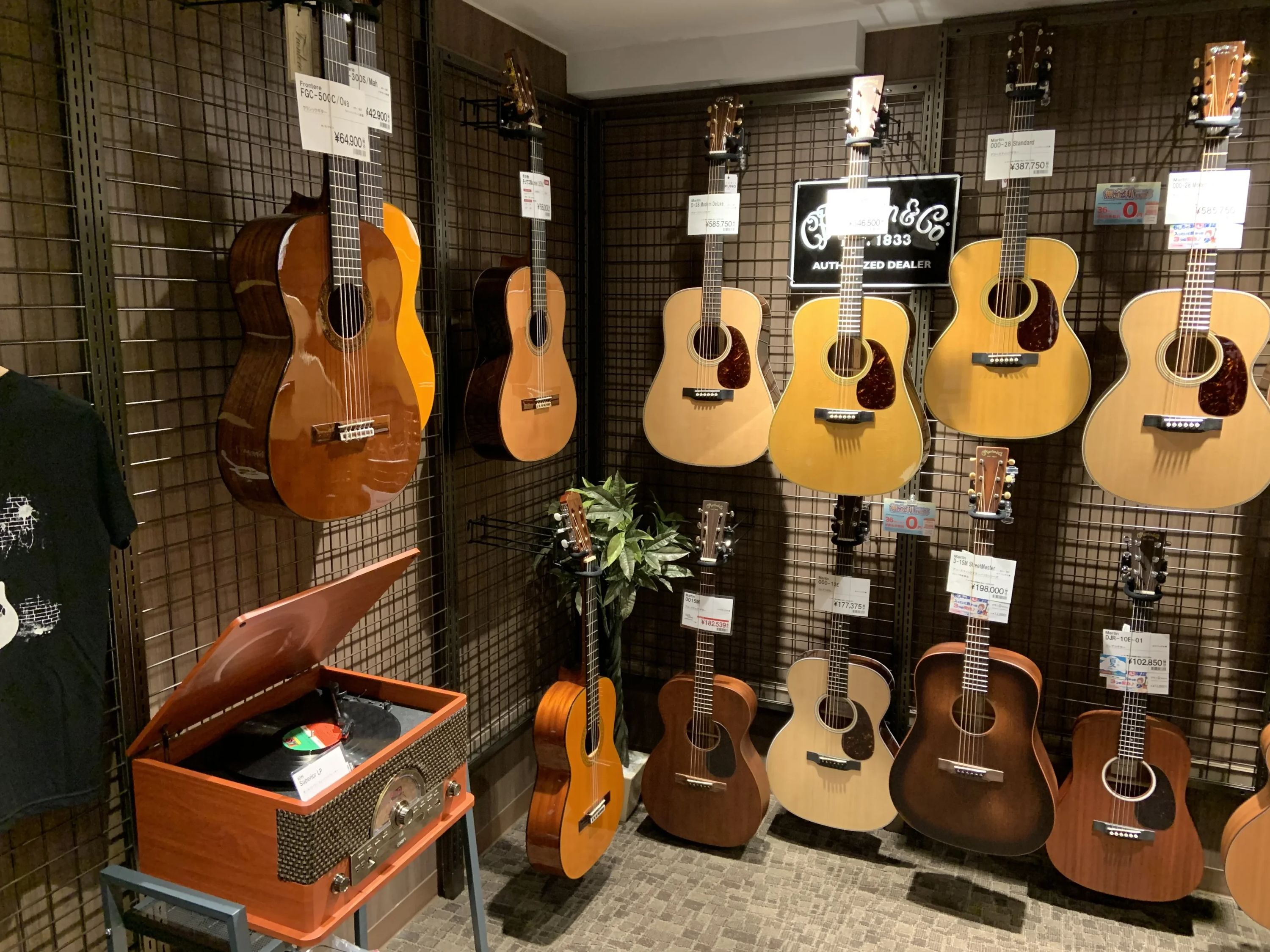 島村楽器の音楽教室 立川店 エレキベースのサムネイル画像 3