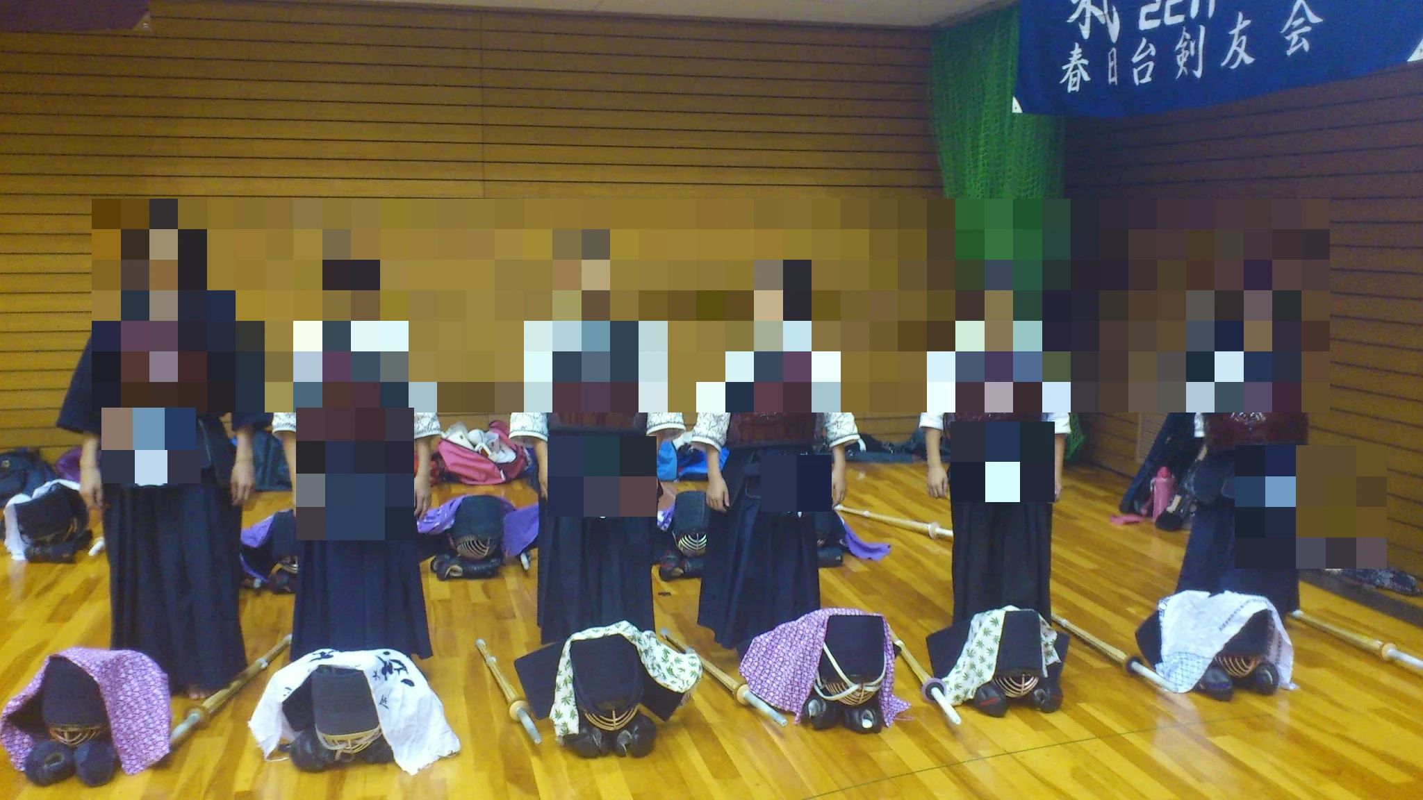 神戸剣道会 山手通教室のサムネイル画像 3