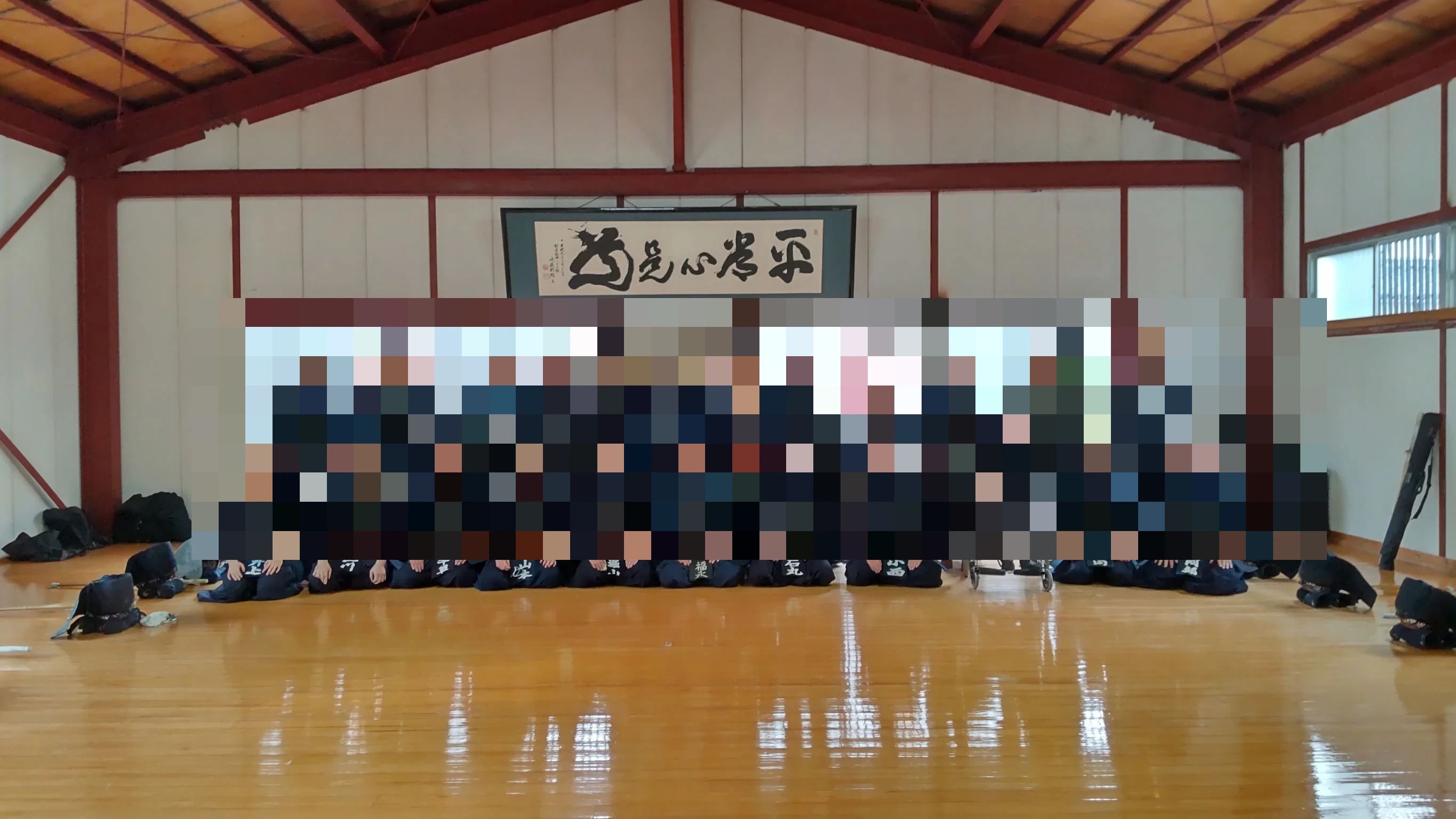 正風館道場 剣道 新庄馬場教室のメイン画像