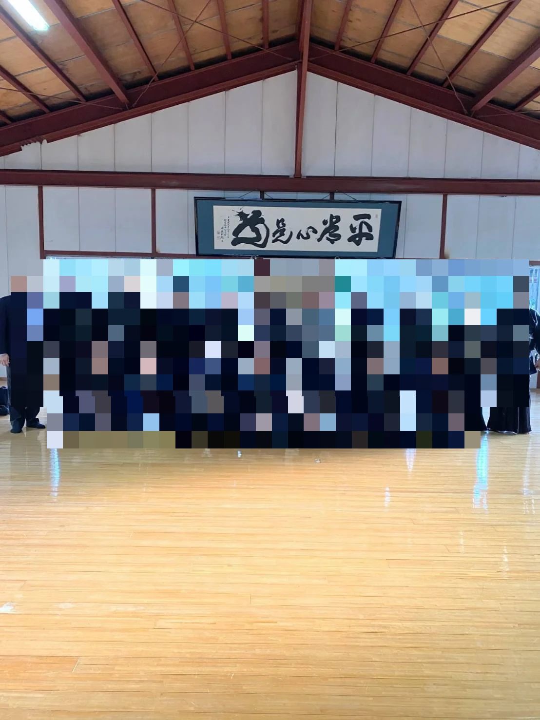 正風館道場 剣道 新庄馬場教室のサムネイル画像 2