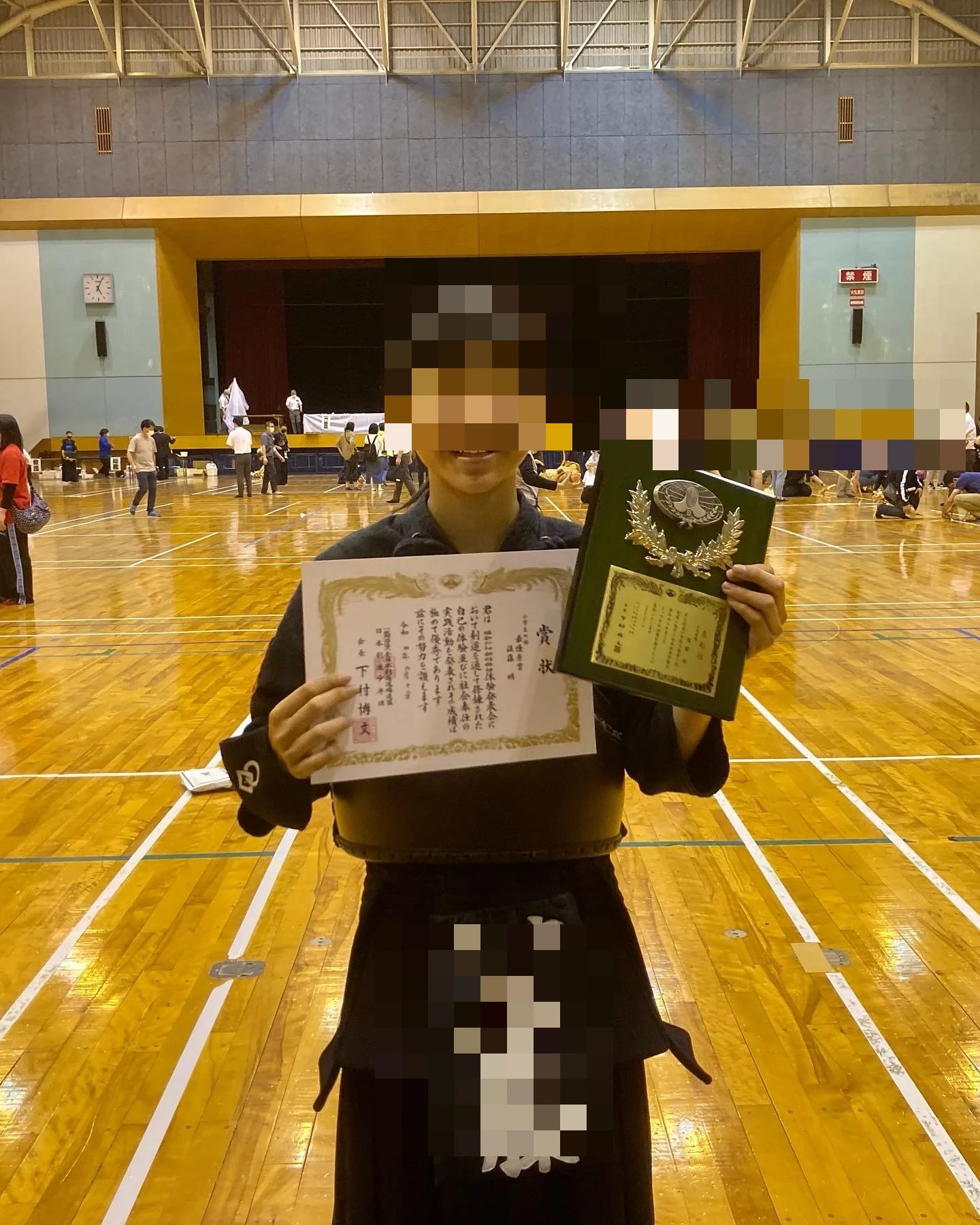 庄内剣士 大山町教室のメイン画像