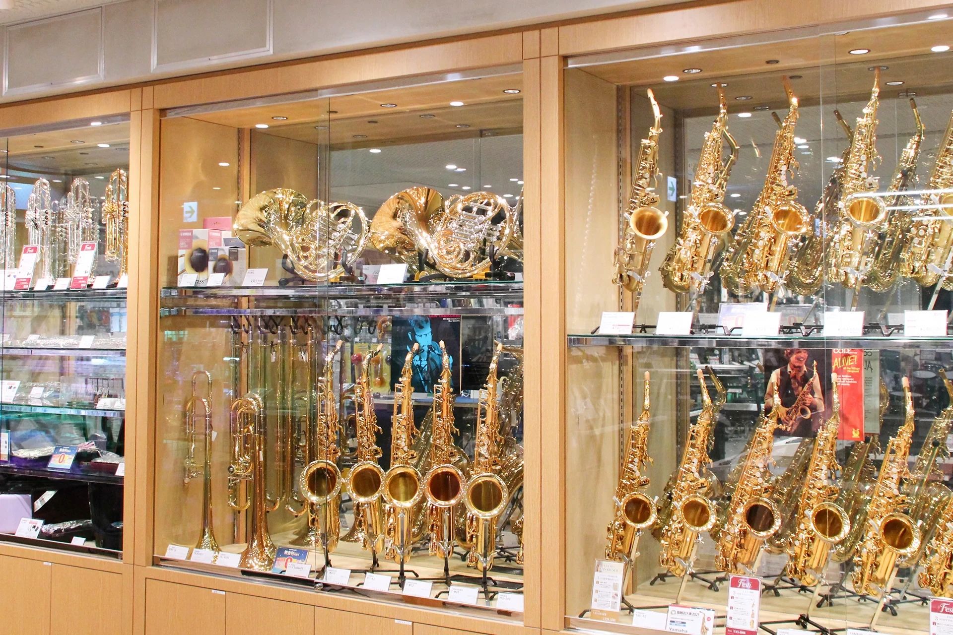 島村楽器の音楽教室 名古屋パルコ店 キッズギターのサムネイル画像 2