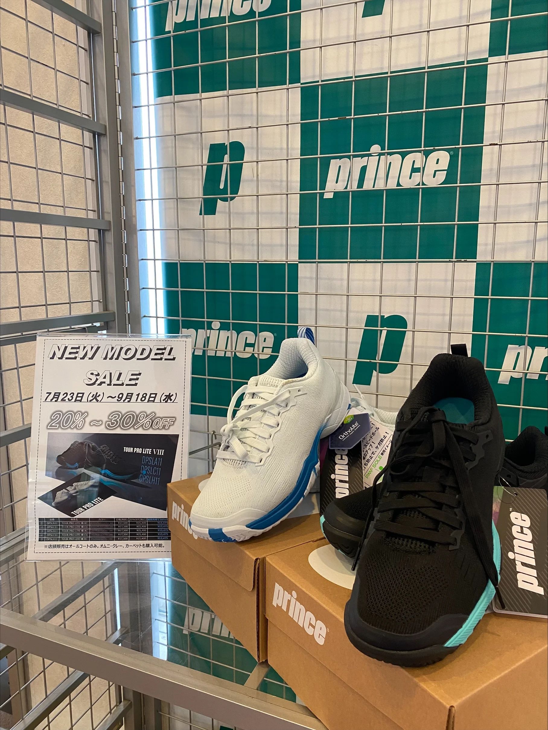 宮の森スポーツ倶楽部 運動・体操・陸上 東麻生校のメイン画像