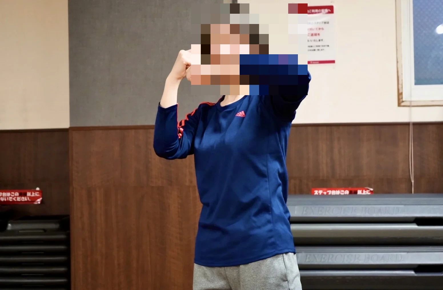 カワイ体育教室 運動・体操・陸上 カワイ体育教室札幌平岸のサムネイル画像 4