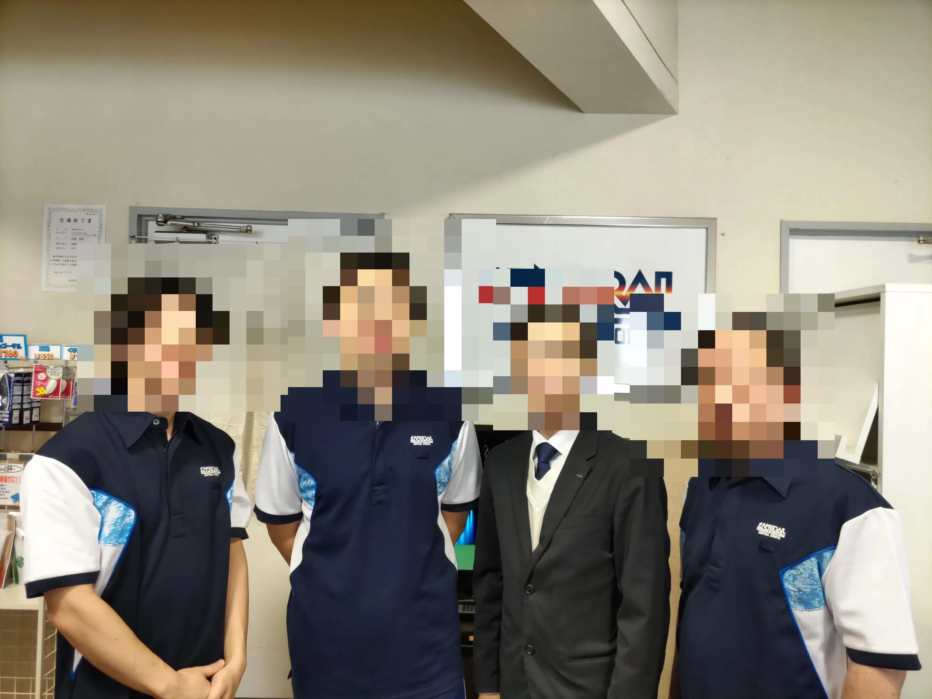 CENTRALSPORTS(セントラルスポーツ) 運動・体操・陸上 セントラルフィットネスクラブ 東根のサムネイル画像 3