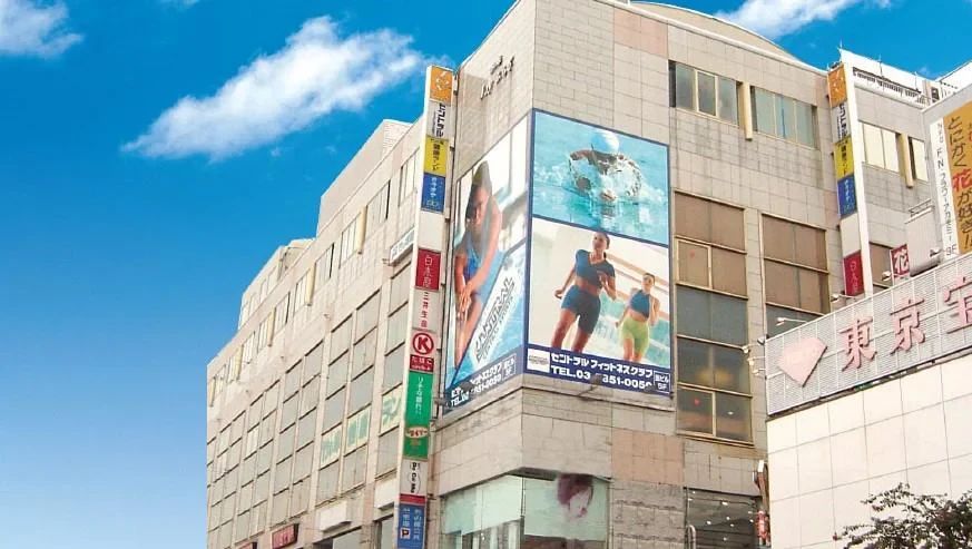 CENTRALSPORTS(セントラルスポーツ) 運動・体操・陸上 セントラルフィットネスクラブ 竹の塚のサムネイル画像 5