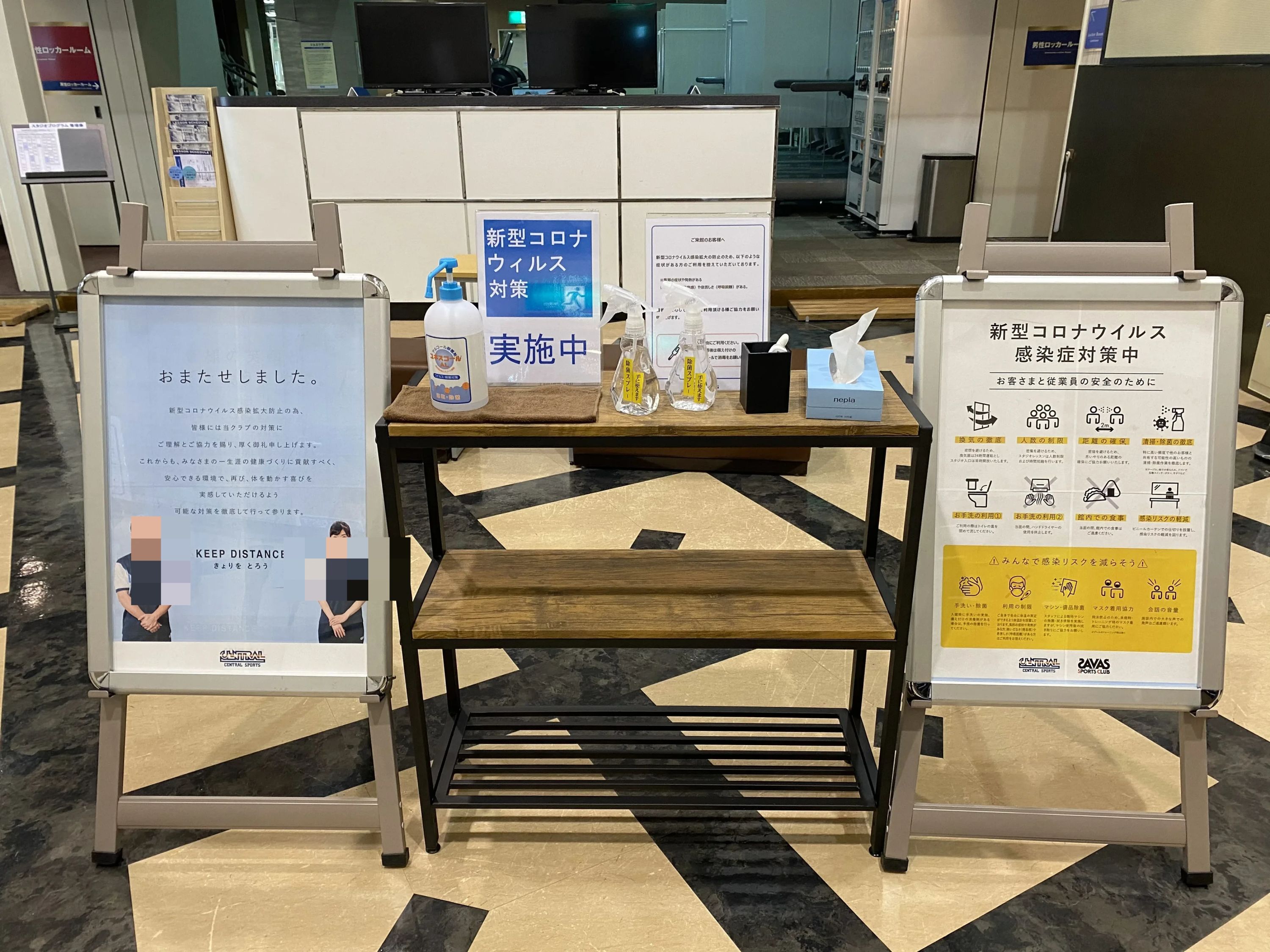 CENTRALSPORTS(セントラルスポーツ) 運動・体操・陸上 セントラルフィットネスクラブ 天王洲のサムネイル画像 2