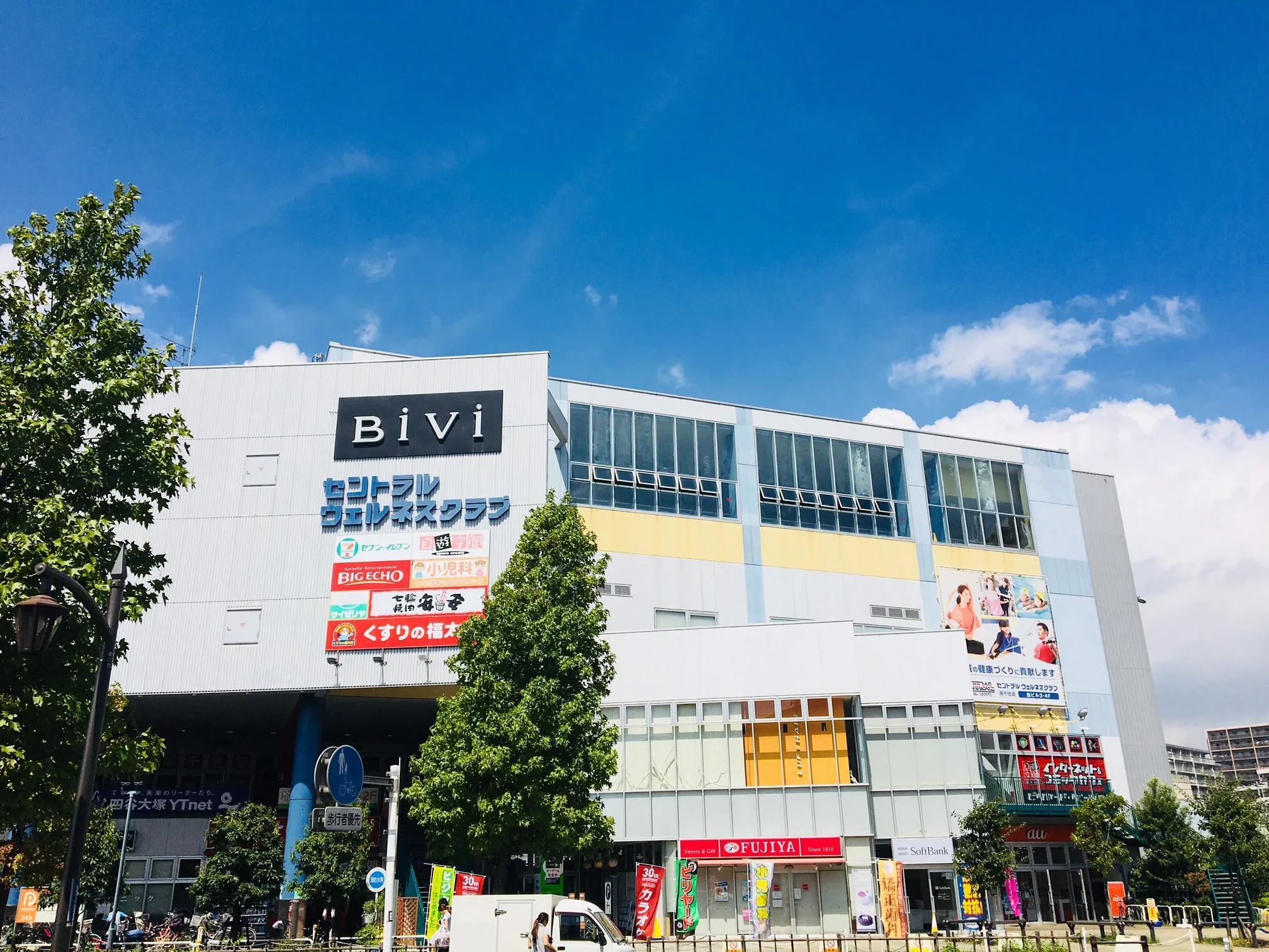 CENTRALSPORTS(セントラルスポーツ) 運動・体操・陸上 セントラルウェルネスクラブ 南千住のメイン画像