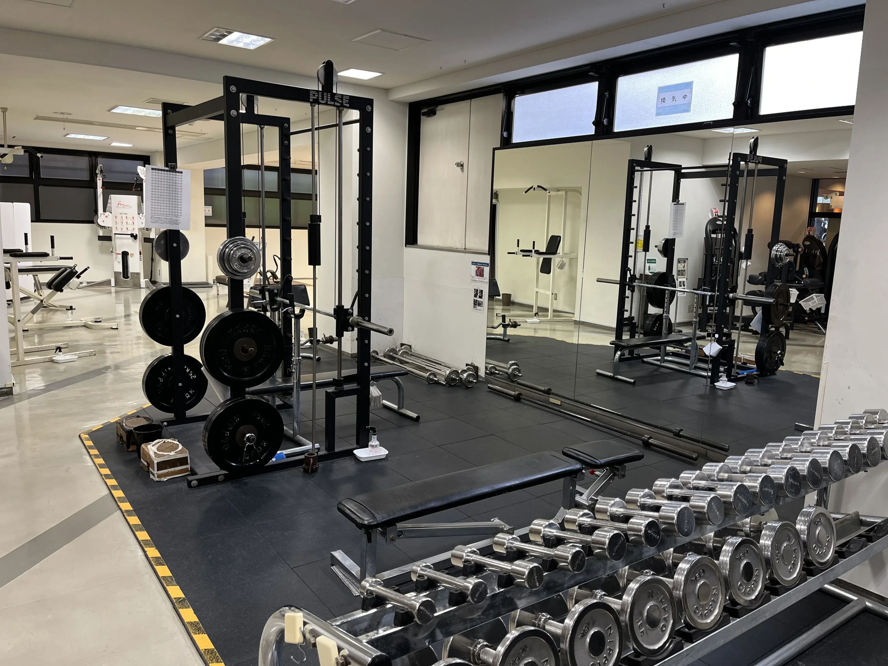 P-WOSH(ピーウォッシュ) 運動・体操・陸上 長崎教室のサムネイル画像 2