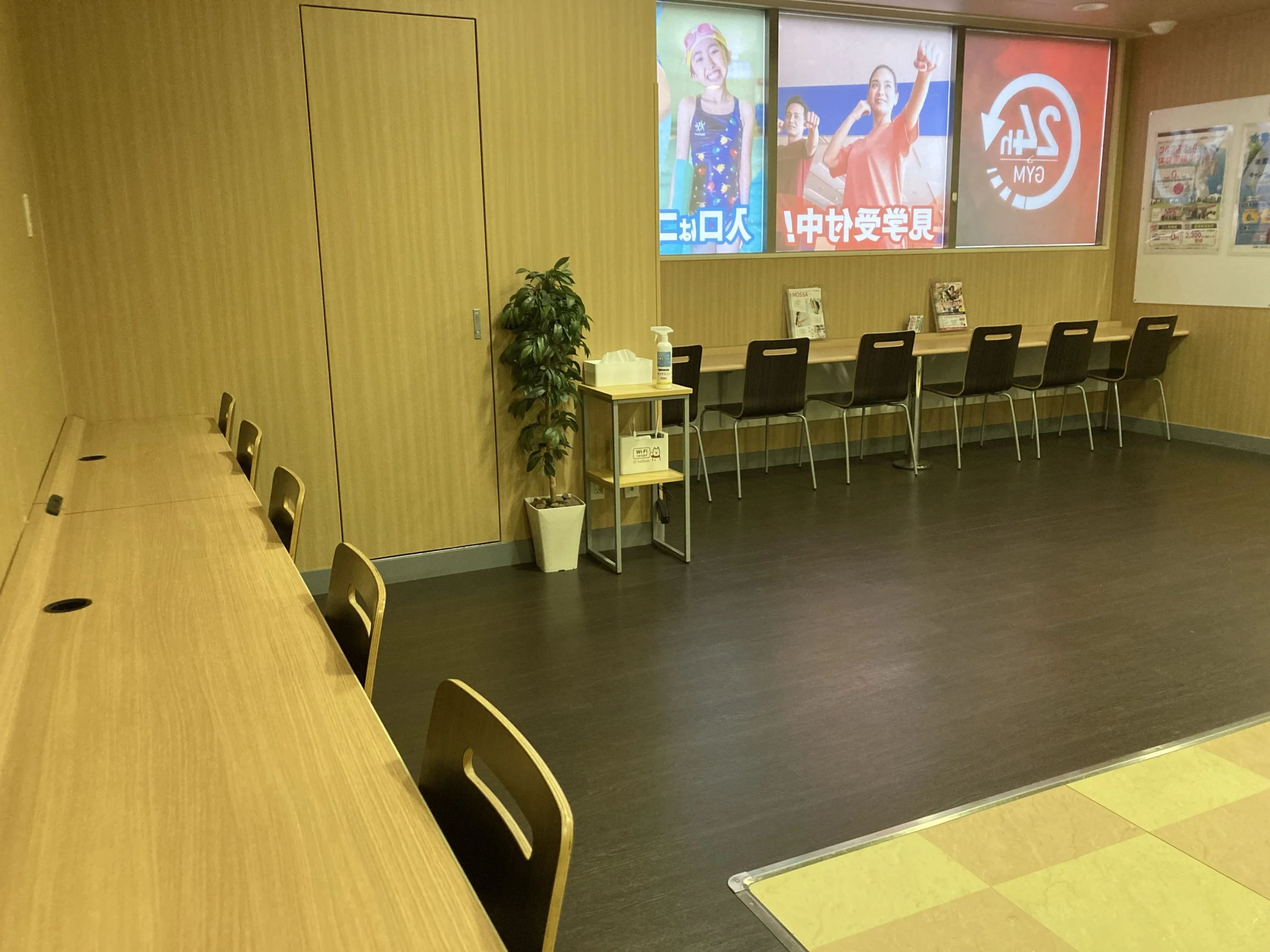 RENAISSANCE(ルネサンス) 運動・体操・陸上 スポーツクラブ ルネサンス 石神井公園24のサムネイル画像 2