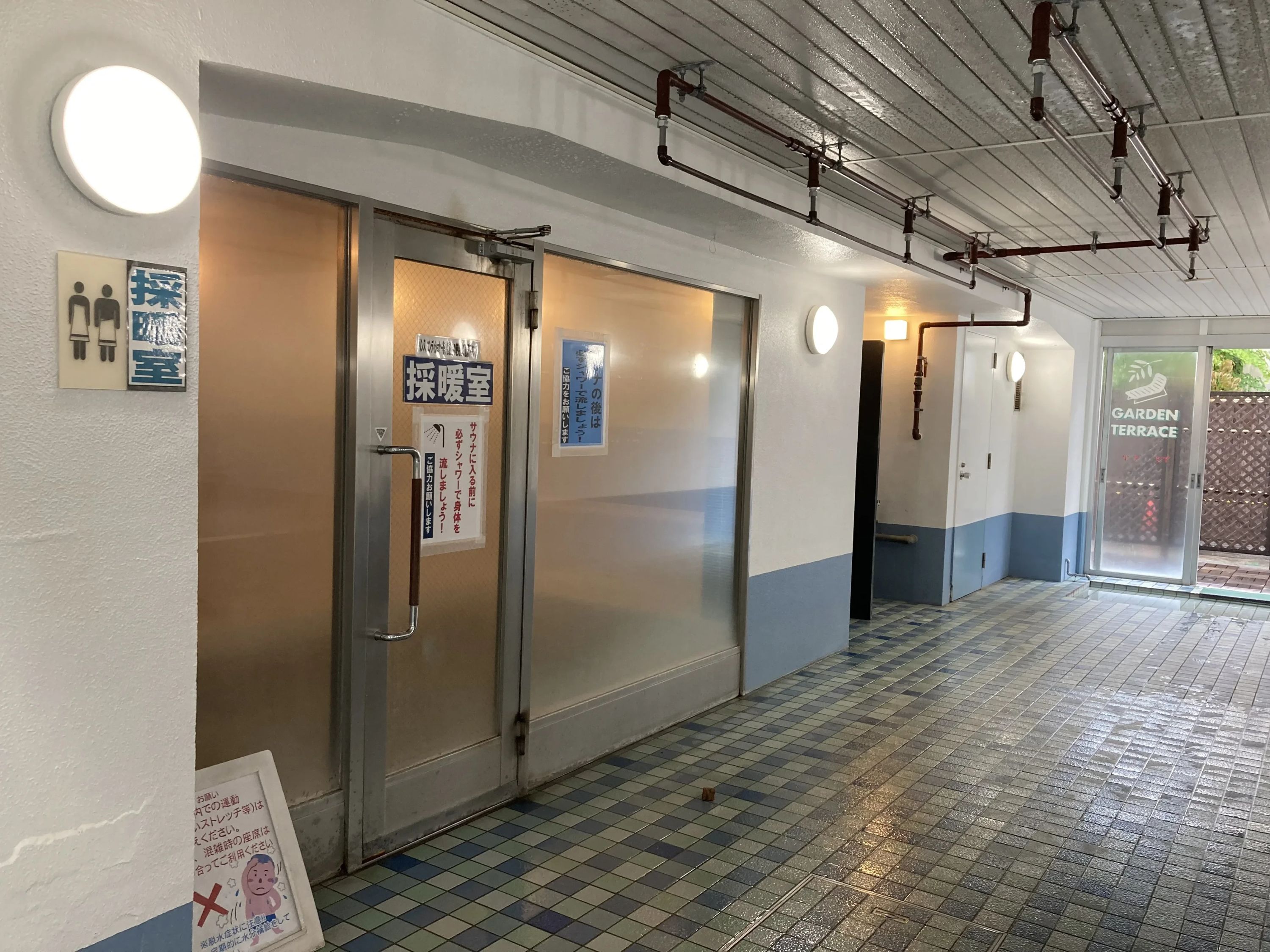 東京スイミングセンター 運動・体操・陸上 駒込教室のサムネイル画像 3