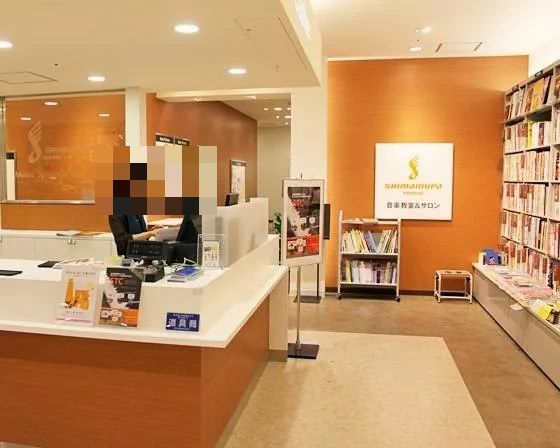 島村楽器の音楽教室 二子玉川ライズ・ショッピングセンター店 ウクレレのメイン画像