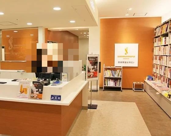 島村楽器の音楽教室 二子玉川ライズ・ショッピングセンター店 フルートのメイン画像