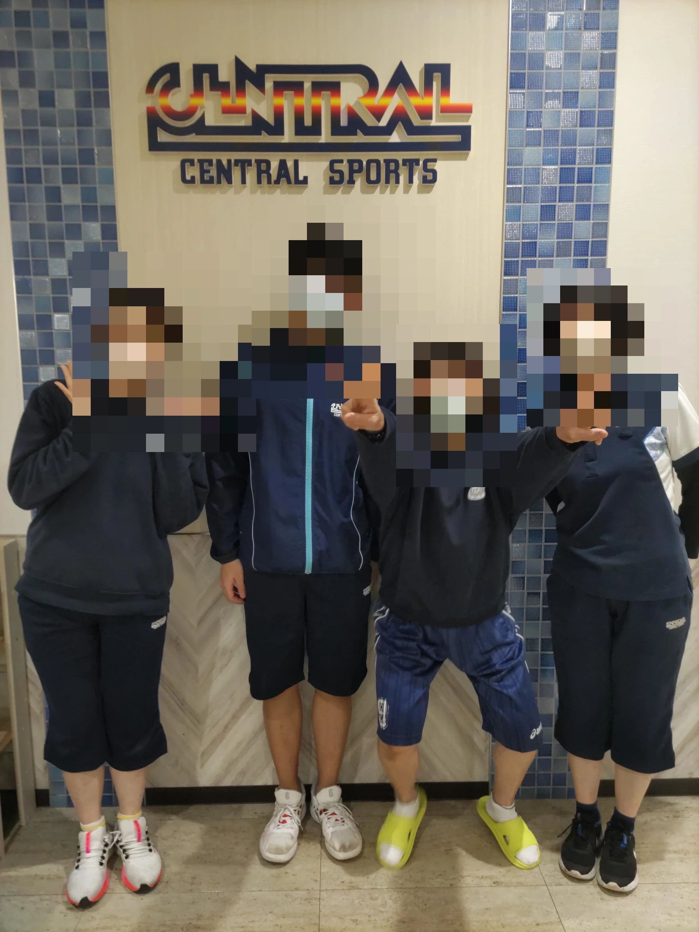 CENTRALSPORTS(セントラルスポーツ) 運動・体操・陸上 セントラルフィットネスクラブ 谷津のメイン画像