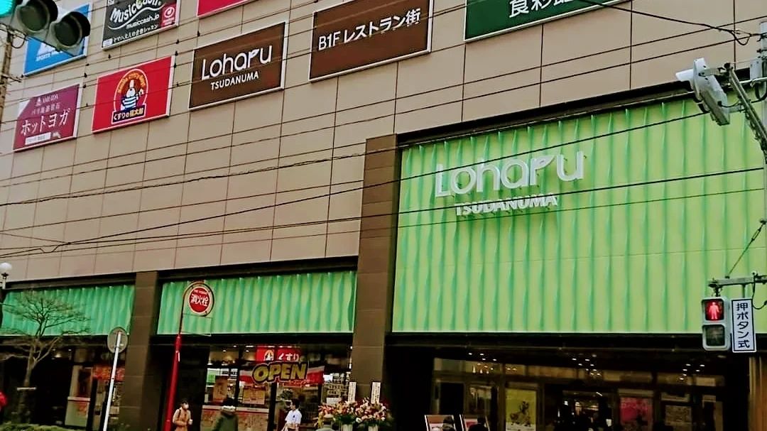 フレンドリークラブ 運動・体操・陸上 習志野みのり新体操のサムネイル画像 2