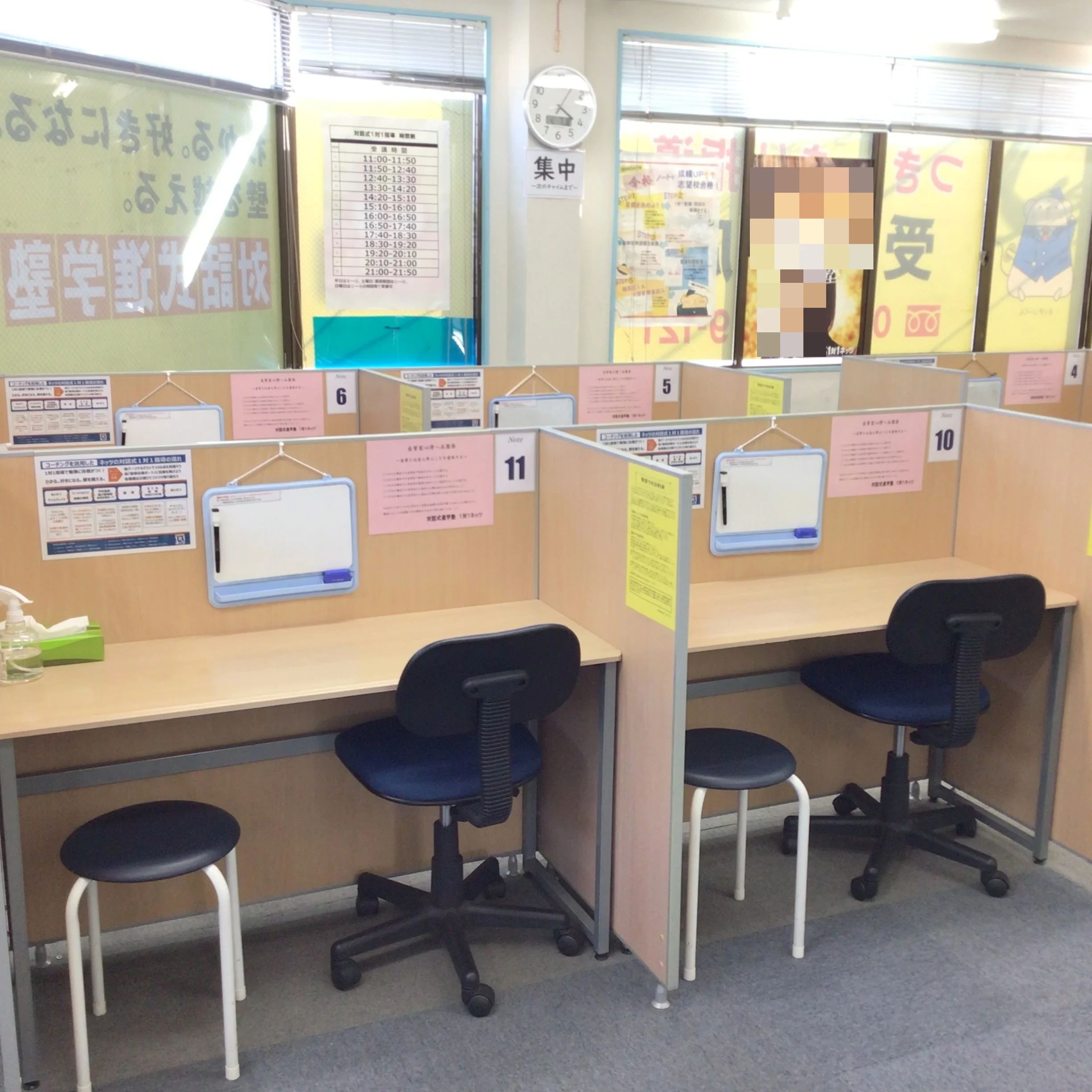 対話式進学塾 １対１ネッツ 小郡校のメイン画像