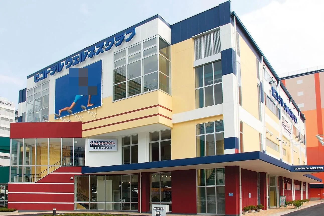 CENTRALSPORTS(セントラルスポーツ) 運動・体操・陸上 セントラルウェルネスクラブ 高崎のメイン画像