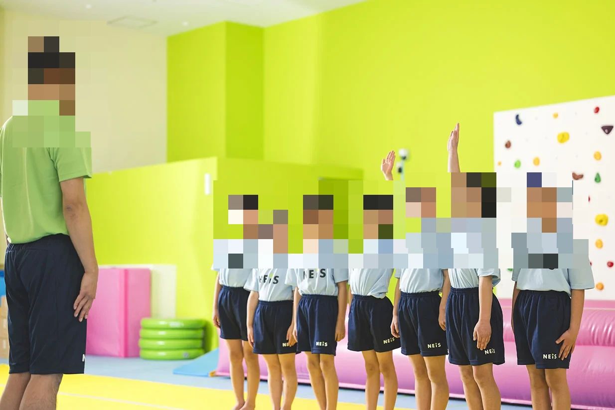 ネイス体操教室 リーフウォーク稲沢校のサムネイル画像 4