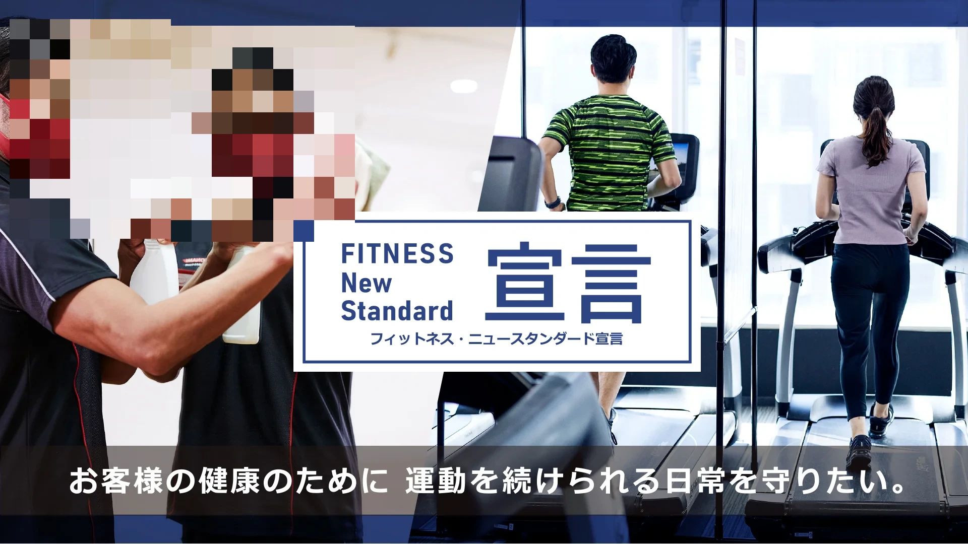 KONAMI SPORTS CLUB(コナミスポーツクラブ) 運動・体操・陸上 コナミスポーツクラブ いりなかのサムネイル画像 5