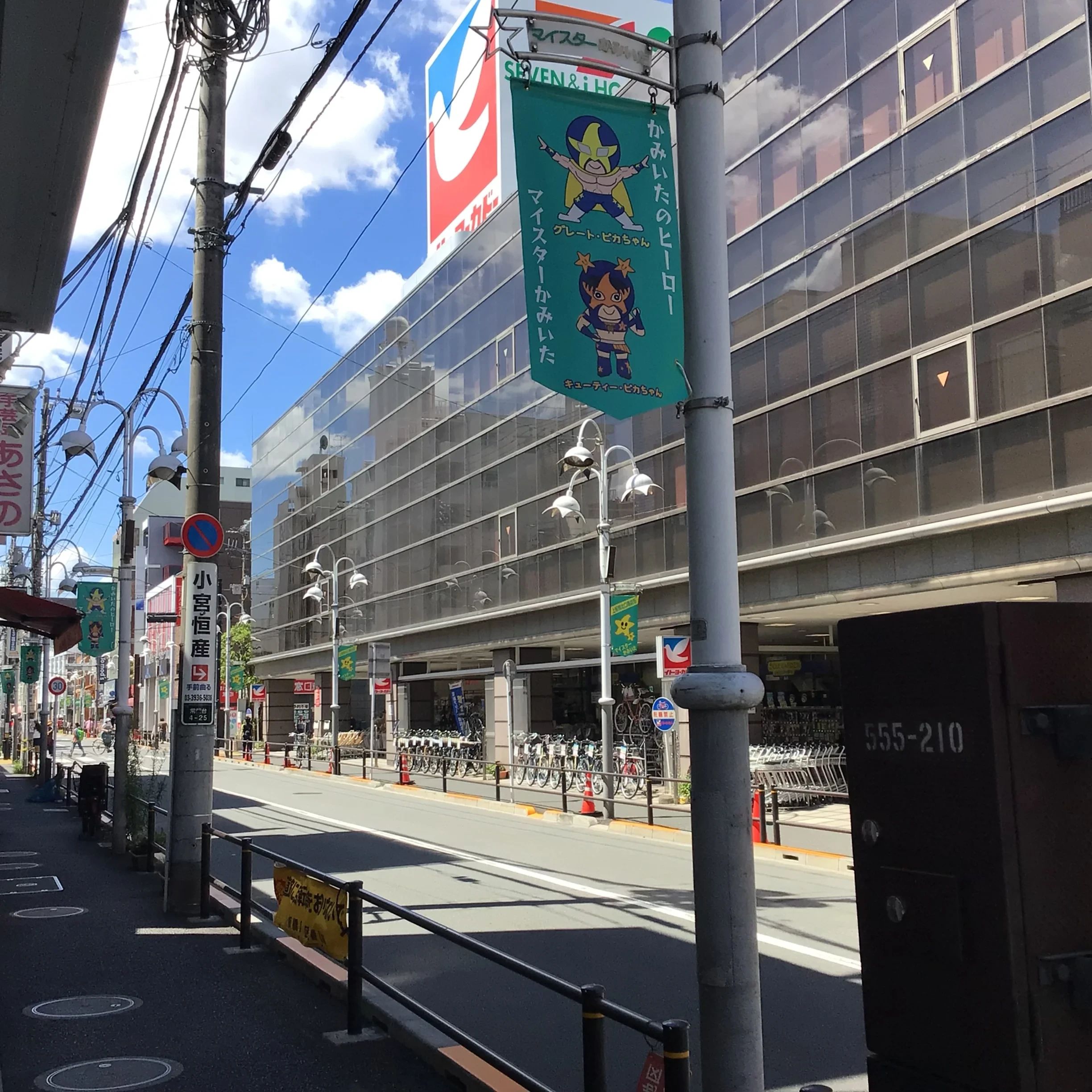 対話式進学塾 １対１ネッツ 上板橋駅前校のサムネイル画像 3