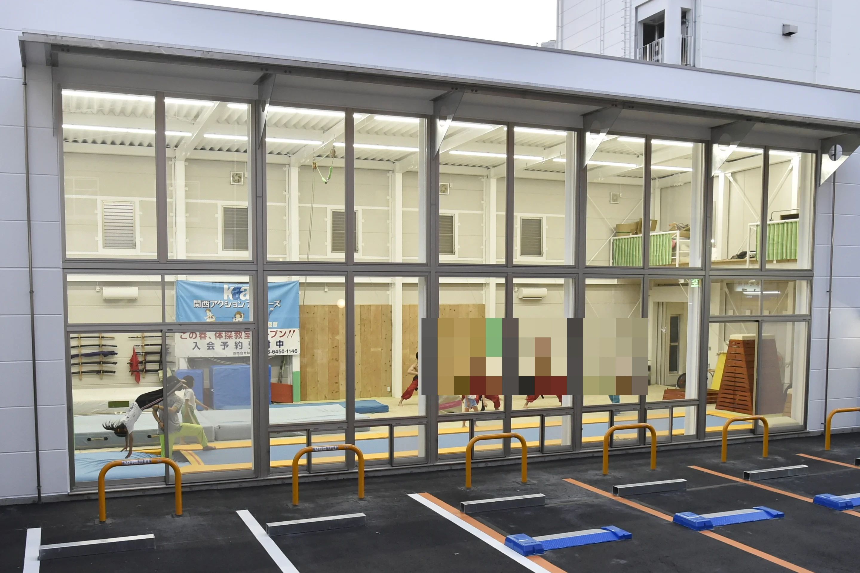 関西アクションアクターズ 運動・体操・陸上 天六体操教室のサムネイル画像 4