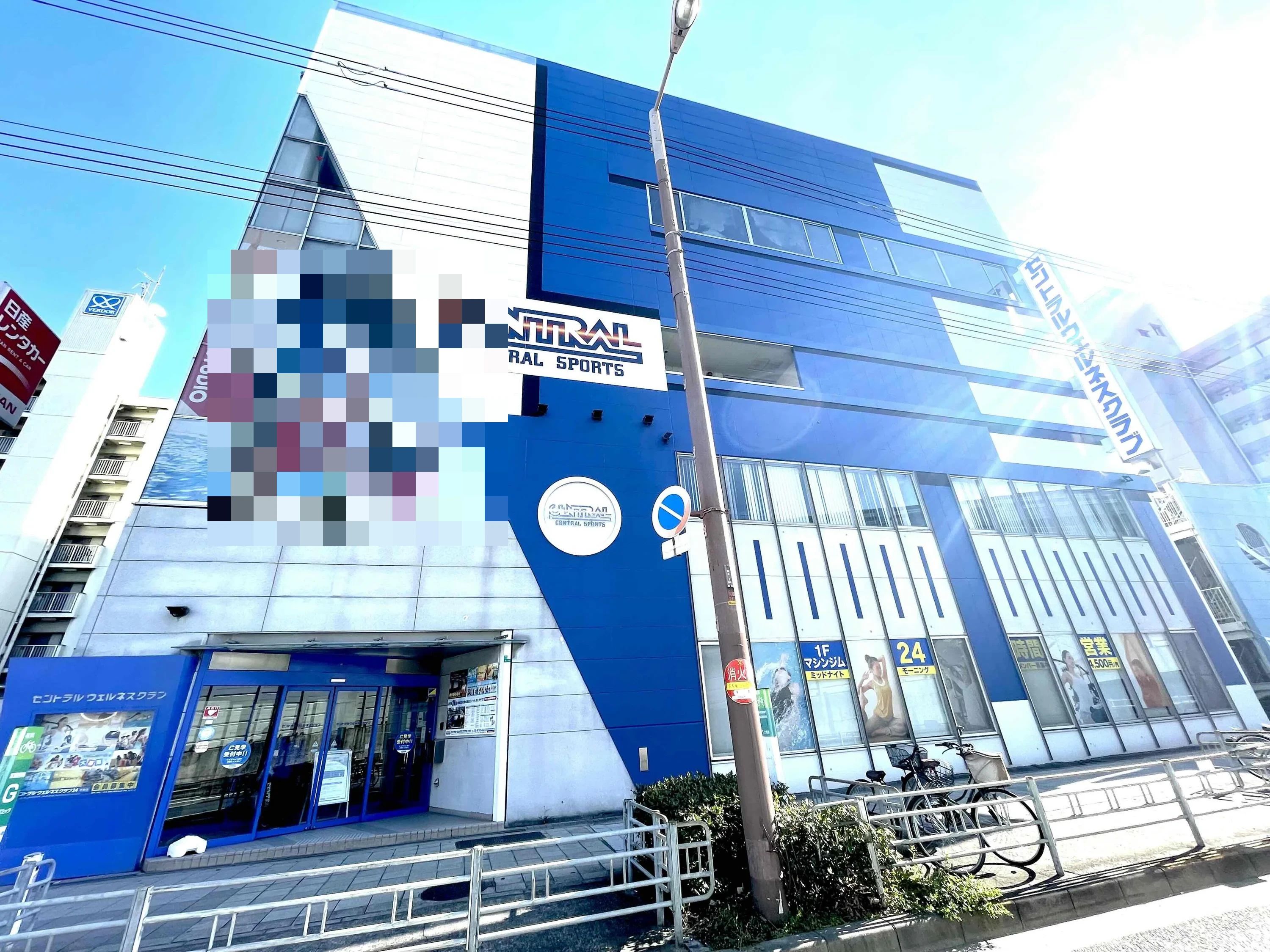 CENTRALSPORTS(セントラルスポーツ) 運動・体操・陸上 セントラルウェルネスクラブ24 平野のメイン画像