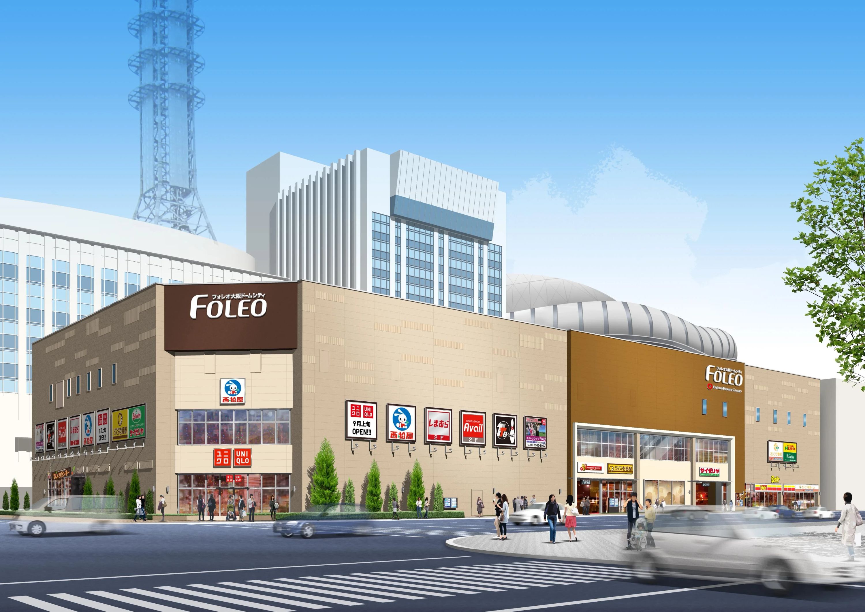 スポーツクラブNAS 運動・体操・陸上 大阪ドームシティのメイン画像