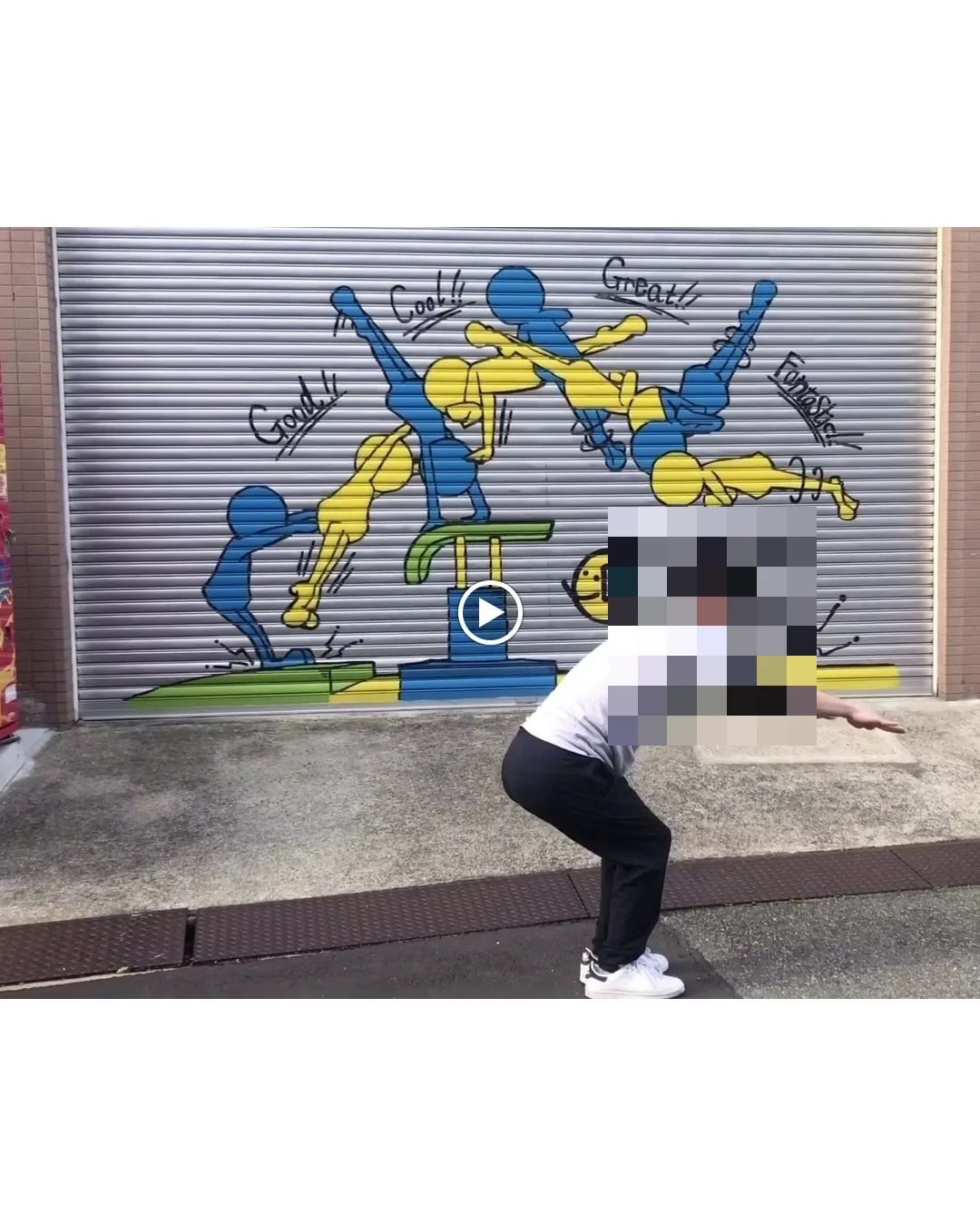 沖口まこと体操クラブ 垂水町教室のサムネイル画像 2