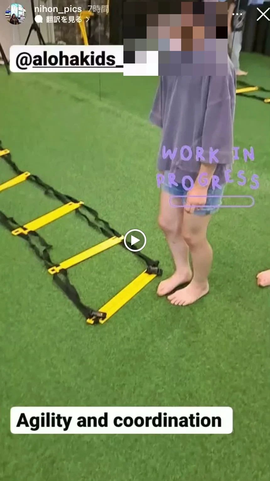 ALOHA KIDS(アロハキッズ) 運動・体操・陸上 十三スタジオのサムネイル画像 4