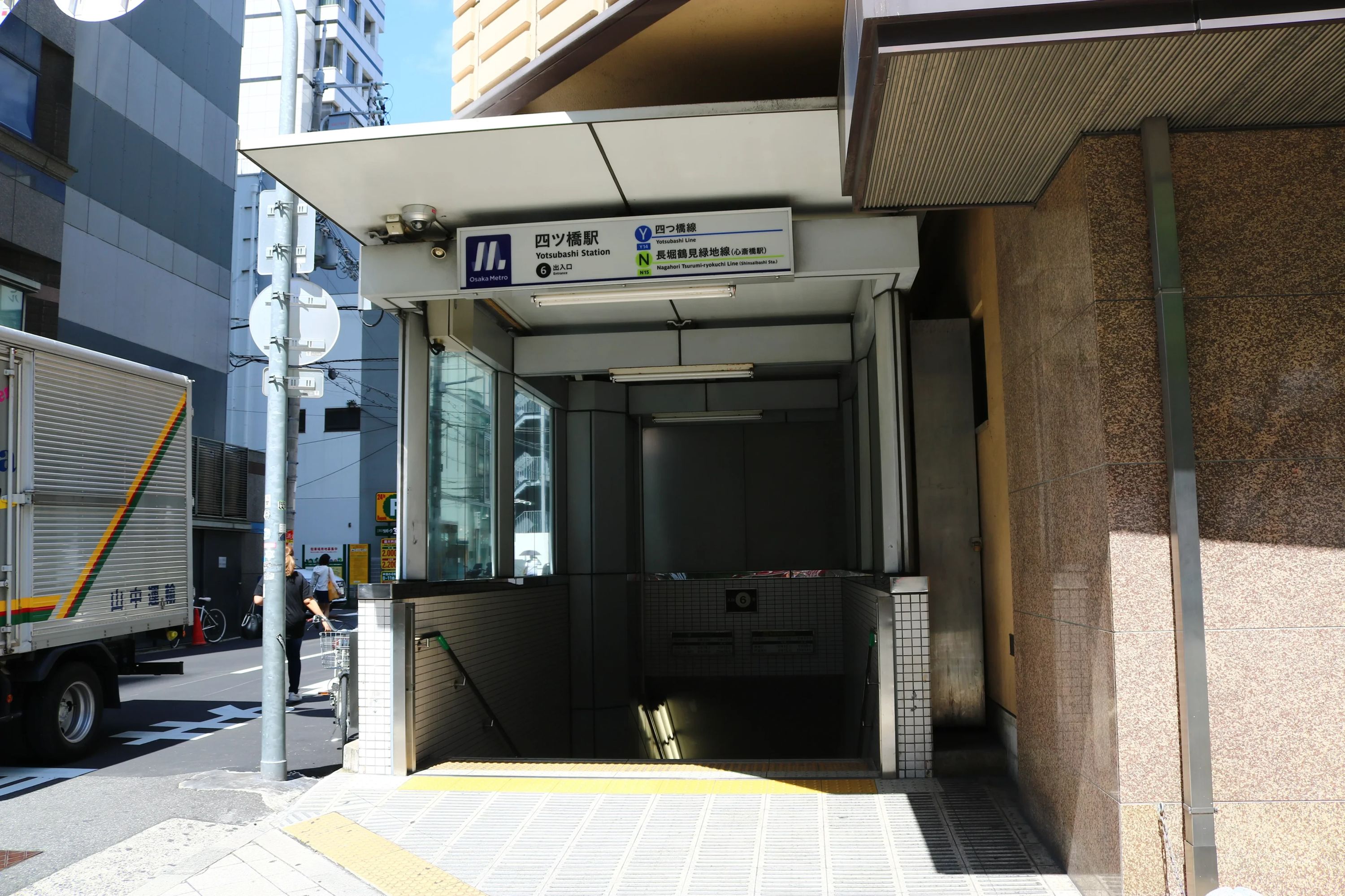 AWAKES(アウェイクス) 運動・体操・陸上 北堀江教室のサムネイル画像 4