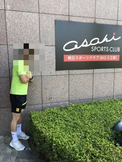 bigs(ビッグ・エス) 運動・体操・陸上 朝日スポーツクラブ[BIG-S江坂]のサムネイル画像 3