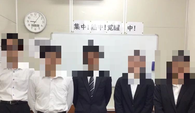 対話式進学塾 １対１ネッツ 木太南校のサムネイル画像 3