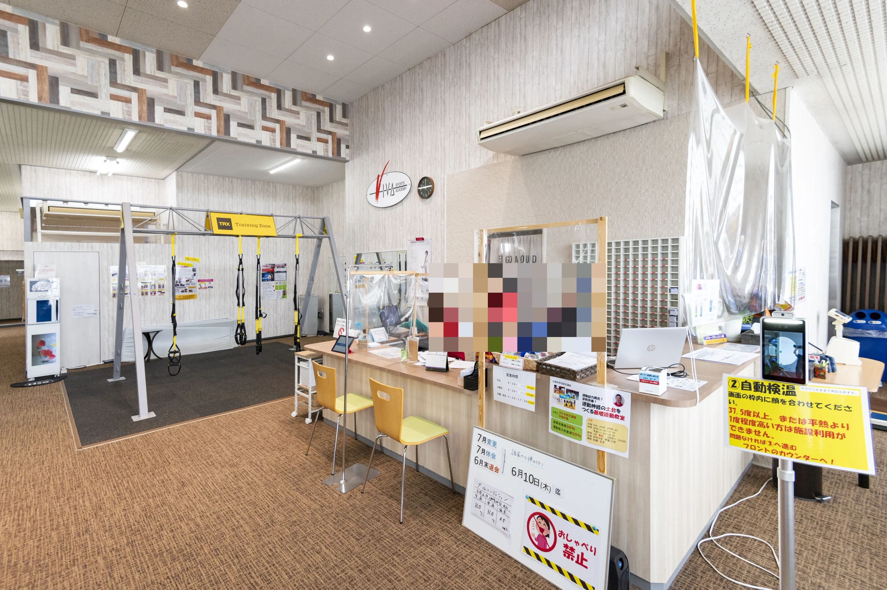 ビバスポーツアカデミー枚方 運動・体操・陸上 甲斐田町教室のサムネイル画像 2