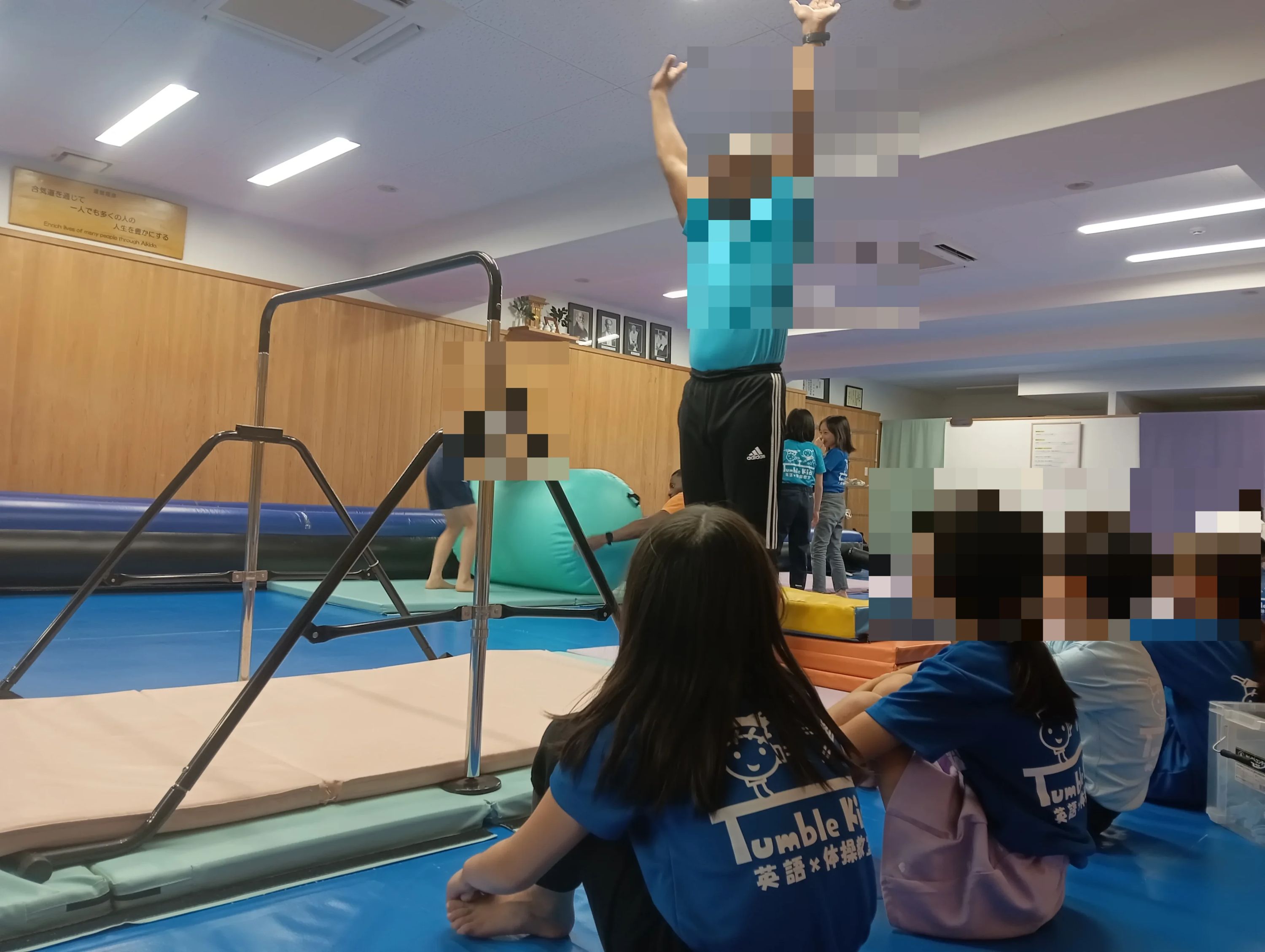 ガツスポキッズスクール 運動・体操・陸上 淀際目町教室のサムネイル画像 2