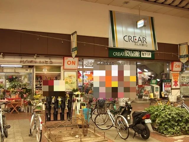 ペアーレれんがどおり 運動・体操・陸上 本校のメイン画像