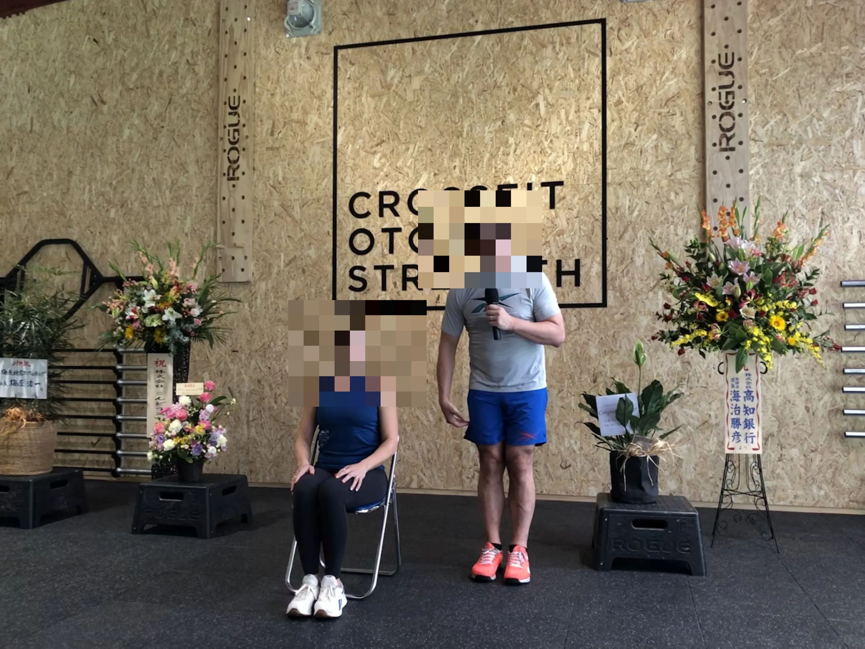 クロスフィットおおとよストレングス 東土居教室のメイン画像