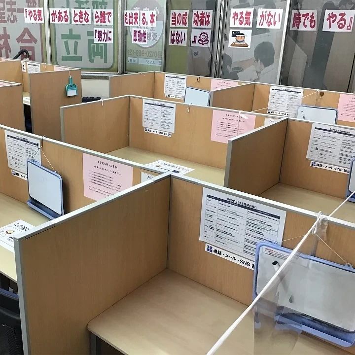 対話式進学塾 １対１ネッツ 佐世保中央校のメイン画像